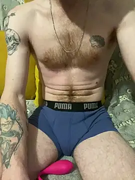 Gourmandhot online show from 03/11/25, 11:37