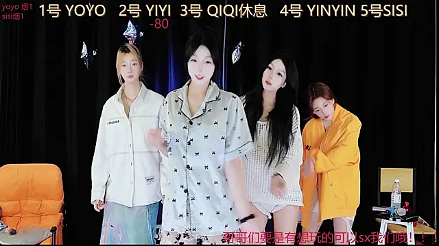 Snapshot of love_18_ chatting on 09/20/25, 09:10 love 18 online show from 09/20/25, 09:10