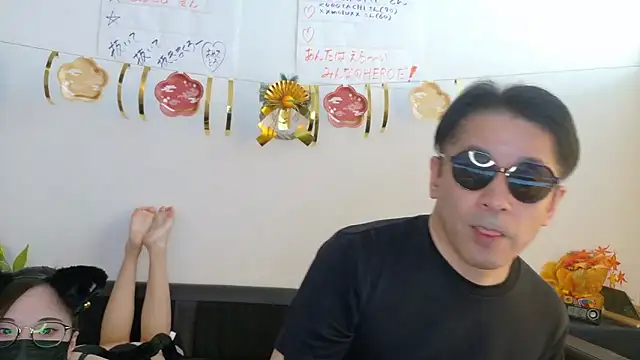 Angels1-2-3-4-5 online show from 01/07/26, 07:11