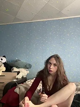 Traneba online show from 03/13/25, 06:26