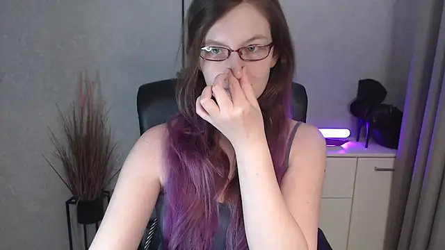 emmaxDelight online show from 11/25/25, 06:35