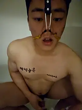 pigmananal111 online show from 02/08/26, 03:04