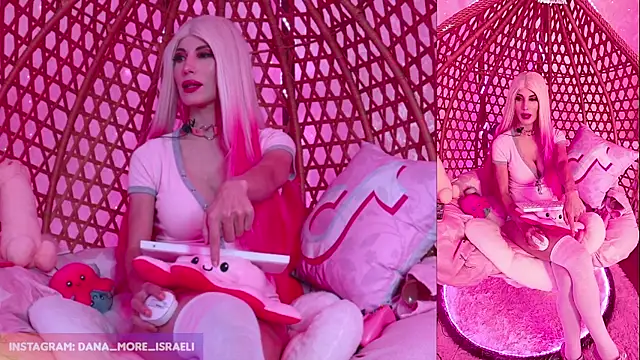 dana more online show from 10/30/25, 09:11