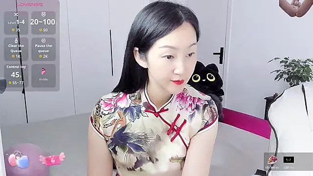 paopao-a online show from 12/21/25, 03:13