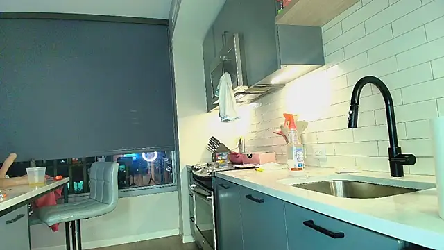 Naomiruty online show from 04/15/26, 01:34