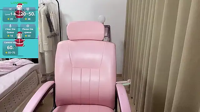 Puff-521 online show from 12/17/25, 03:07