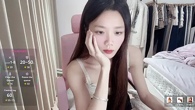 Puff-521 online show from 12/19/25, 12:56