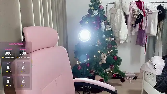 Puff-521 online show from 03/12/26, 12:17