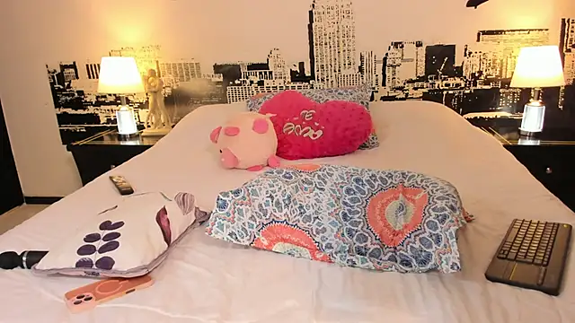 Ariana Lu online show from 12/30/24, 12:52