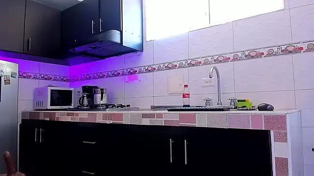 Emma-evans online show from 11/01/25, 02:30