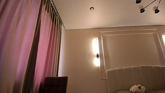 Snapshot of Jekky_ice chatting on 05/11/26, 07:14 Jekky ice online show from 05/11/26, 07:14