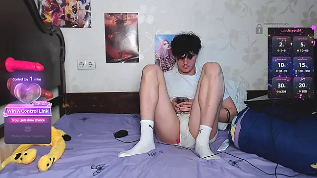 Snapshot of DuoVibes chatting on 12/03/24, 03:55 DuoVibes online show from 12/03/24, 03:55