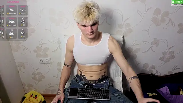 Snapshot of DuoVibes chatting on 09/12/25, 08:36 DuoVibes online show from 09/12/25, 08:36