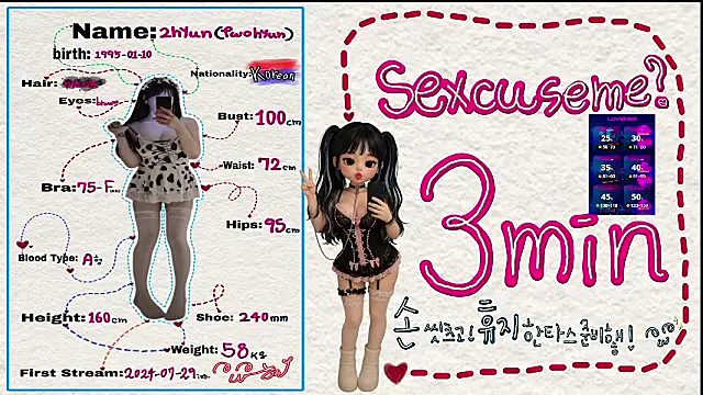 Snapshot of 2hyun chatting on 07/21/26, 07:38 2hyun online show from 07/21/26, 07:38