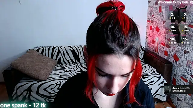Snapshot of Miya_Wey_ chatting on 12/09/24, 12:30 Miya Wey online show from 12/09/24, 12:30