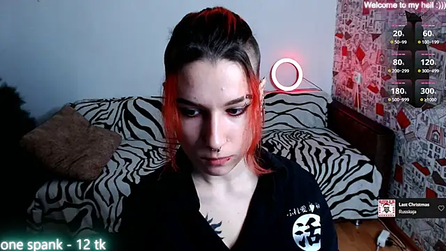 Snapshot of Miya_Wey_ chatting on 12/23/24, 12:08 Miya Wey online show from 12/23/24, 12:08