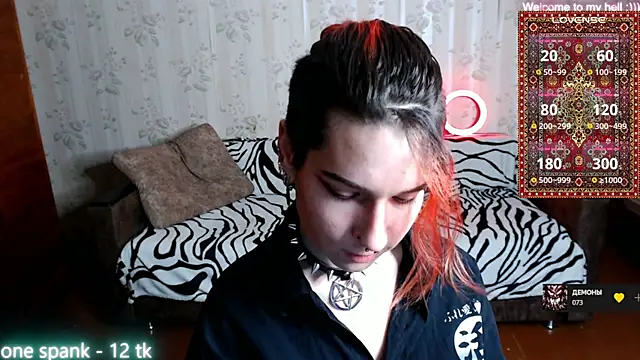 Snapshot of Miya_Wey_ chatting on 01/25/25, 01:19 Miya Wey online show from 01/25/25, 01:19