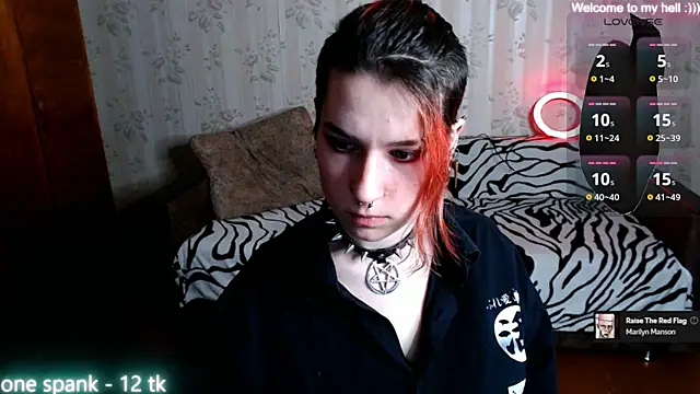 Snapshot of Miya_Wey_ chatting on 01/30/25, 01:10 Miya Wey online show from 01/30/25, 01:10