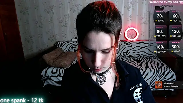 Snapshot of Miya_Wey_ chatting on 02/01/25, 07:02 Miya Wey online show from 02/01/25, 07:02