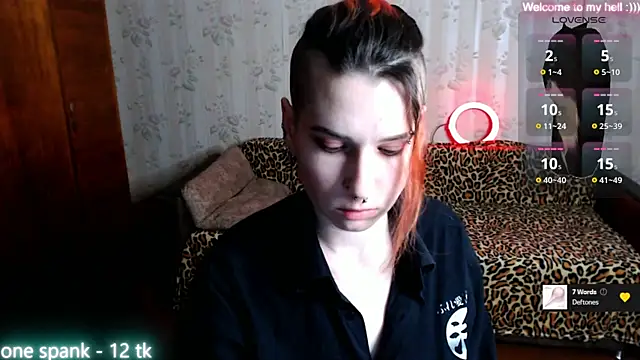 Snapshot of Miya_Wey_ chatting on 02/09/25, 06:58 Miya Wey online show from 02/09/25, 06:58
