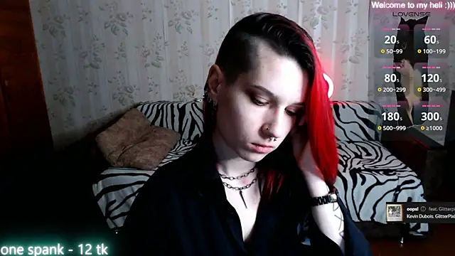 Snapshot of Miya_Wey_ chatting on 02/15/25, 12:43 Miya Wey online show from 02/15/25, 12:43