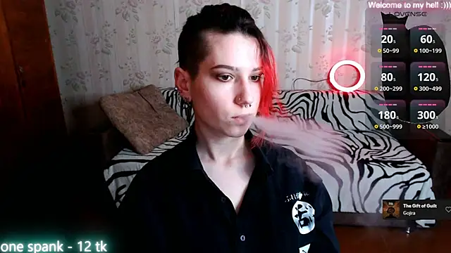 Snapshot of Miya_Wey_ chatting on 02/21/25, 12:28 Miya Wey online show from 02/21/25, 12:28