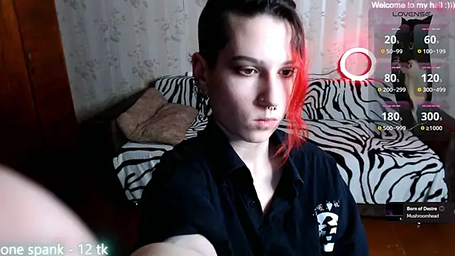 Snapshot of Miya_Wey_ chatting on 02/21/25, 07:21 Miya Wey online show from 02/21/25, 07:21