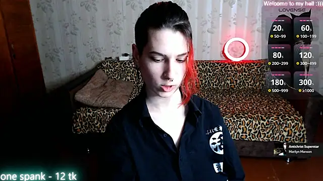Snapshot of Miya_Wey_ chatting on 03/02/25, 03:05 Miya Wey online show from 03/02/25, 03:05