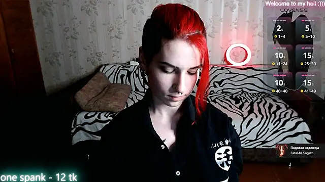 Snapshot of Miya_Wey_ chatting on 03/15/25, 07:27 Miya Wey online show from 03/15/25, 07:27