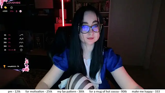 el sweety online show from 02/12/26, 01:06