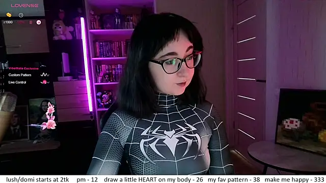 el sweety online show from 07/24/26, 01:31