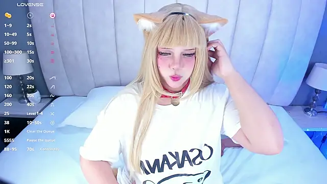 NanaOsaky online show from 02/14/26, 12:24