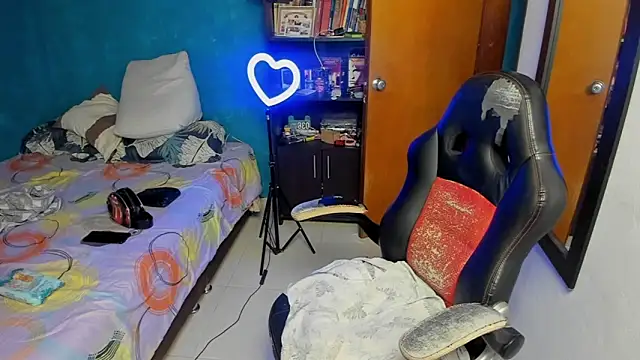 peanut tangerine online show from 12/14/25, 11:31