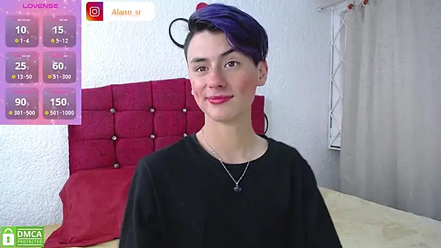 Snapshot of Alann_sr chatting on 02/07/25, 03:52 Alann sr online show from 02/07/25, 03:52