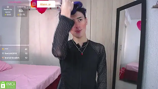 Snapshot of Alann_sr chatting on 02/18/25, 04:59 Alann sr online show from 02/18/25, 04:59