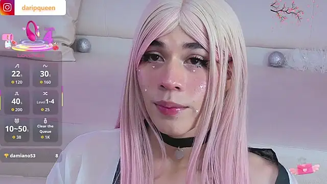 DaripQueen online show from 12/18/25, 02:45