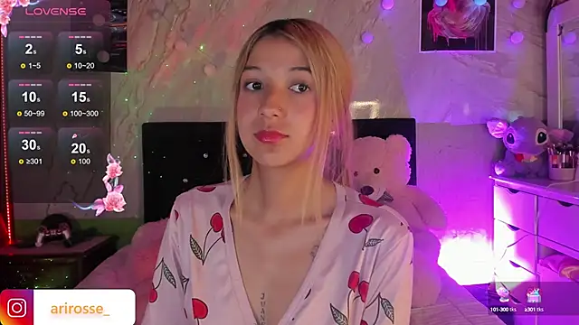 ariana rosse   online show from 09/28/25, 08:20