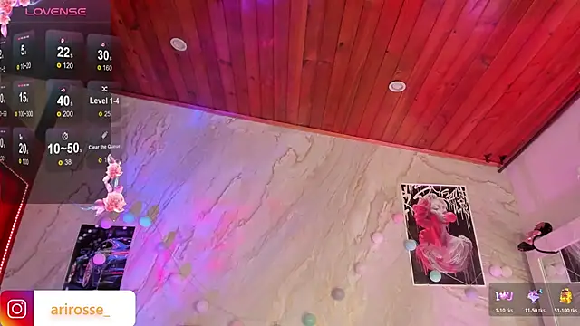 ariana rosse   online show from 10/27/25, 09:46