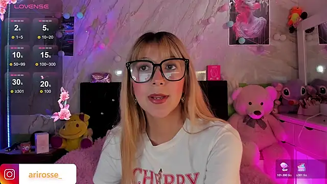 ariana rosse   online show from 11/11/25, 03:34