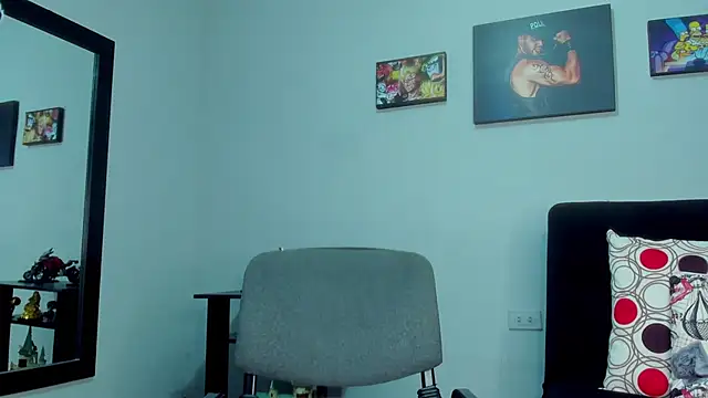 SamirHazard97 online show from 12/11/24, 02:41