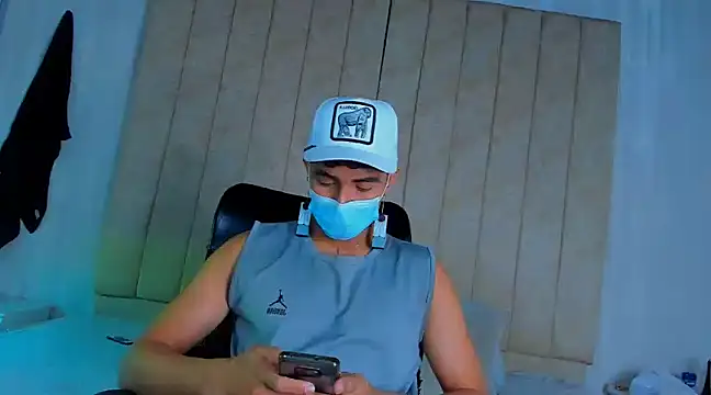 Snapshot of Muichiro_tokito1 chatting on 12/28/24, 02:32 Muichiro tokito1 online show from 12/28/24, 02:32