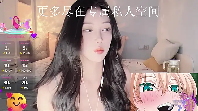 -Tilana- online show from 12/03/25, 06:17