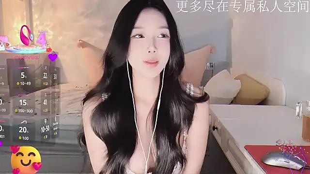 -Tilana- online show from 12/04/25, 05:54