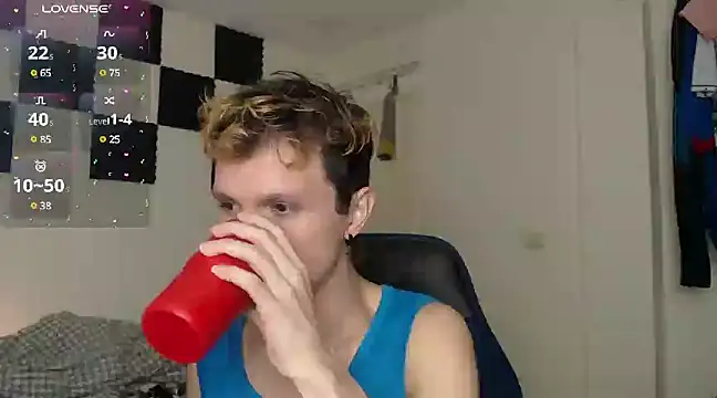 Snapshot of bryamado69 chatting on 03/06/25, 12:32 bryamado69 online show from 03/06/25, 12:32