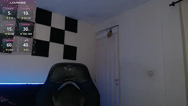 Snapshot of bryamado69 chatting on 11/06/25, 02:01 bryamado69 online show from 11/06/25, 02:01