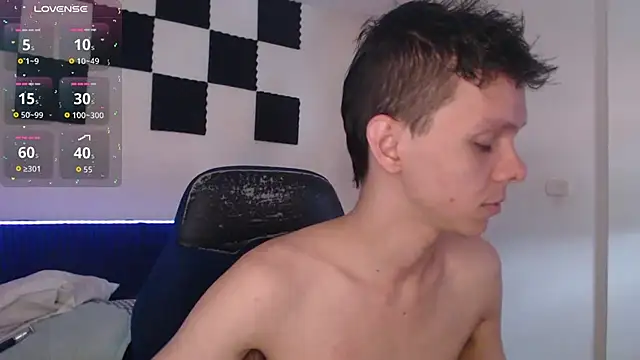 Snapshot of bryamado69 chatting on 11/18/25, 05:39 bryamado69 online show from 11/18/25, 05:39