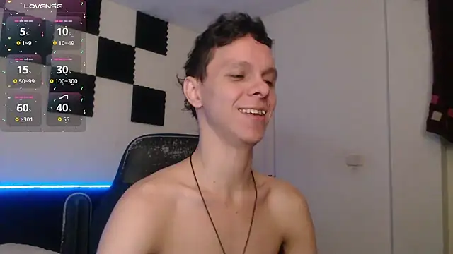 Snapshot of bryamado69 chatting on 11/28/25, 11:07 bryamado69 online show from 11/28/25, 11:07