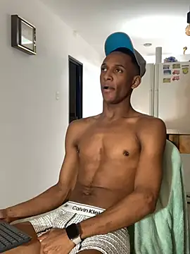 Adam Byker online show from 03/05/25, 02:12