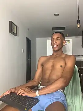 Adam Byker online show from 03/19/25, 04:47