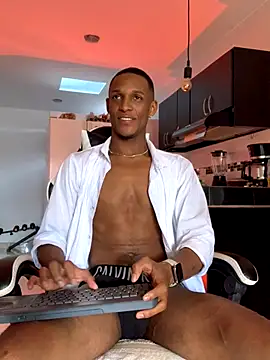 Adam Byker online show from 11/13/25, 06:07